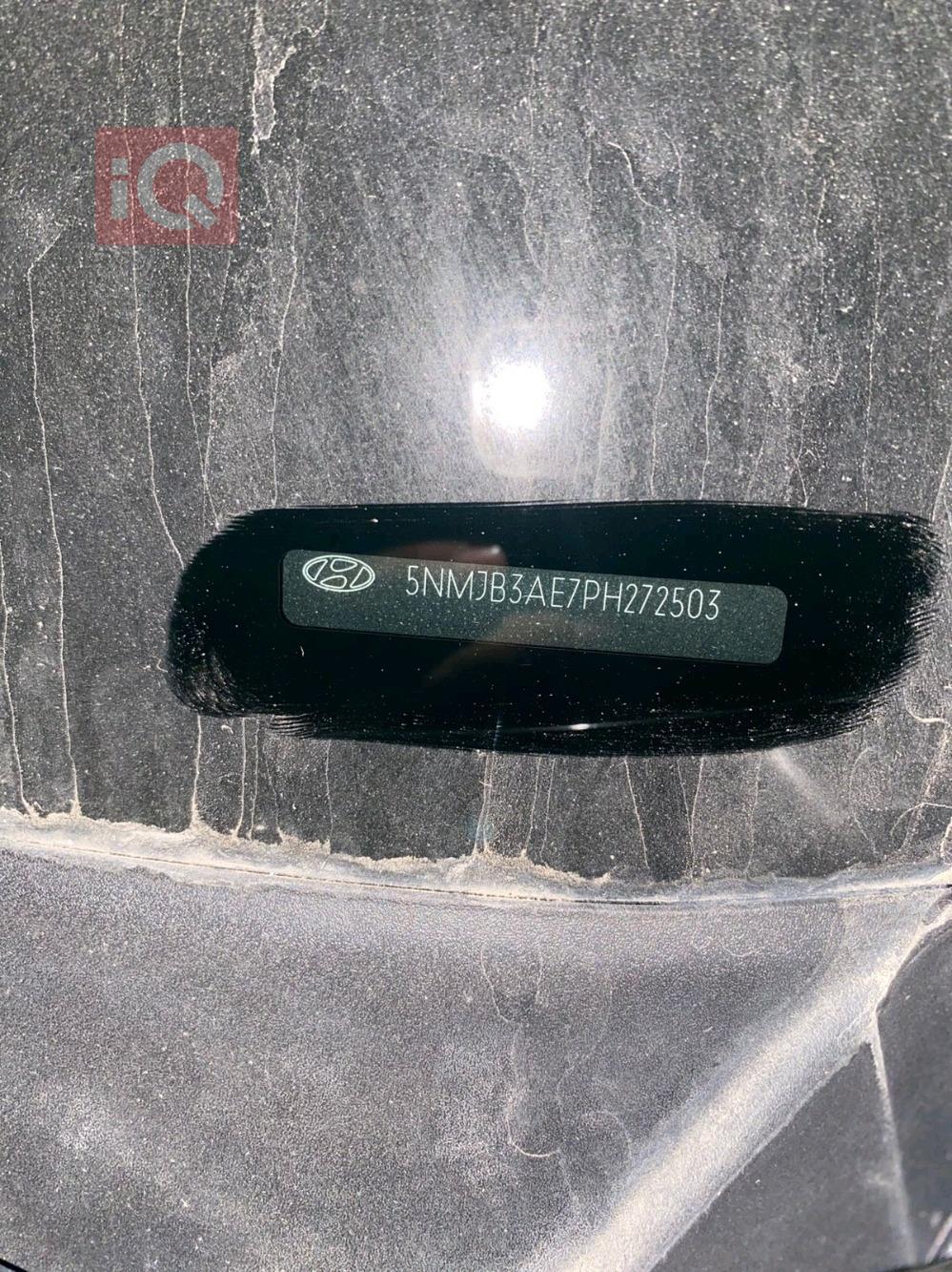 هيونداي توسان